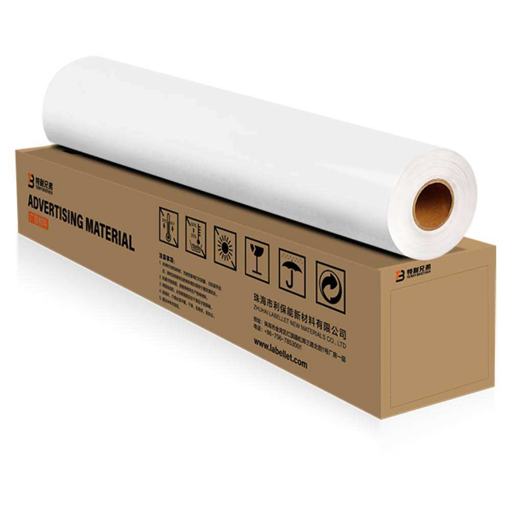 OEM ODM factory permanent printable pvc self viniles adhesivos rollos ...